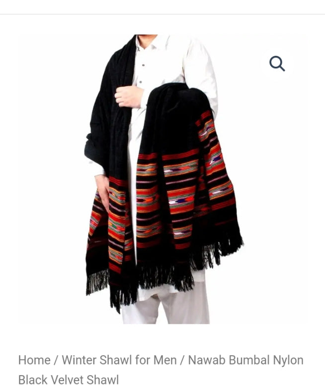 Arbab ultimate Woolen